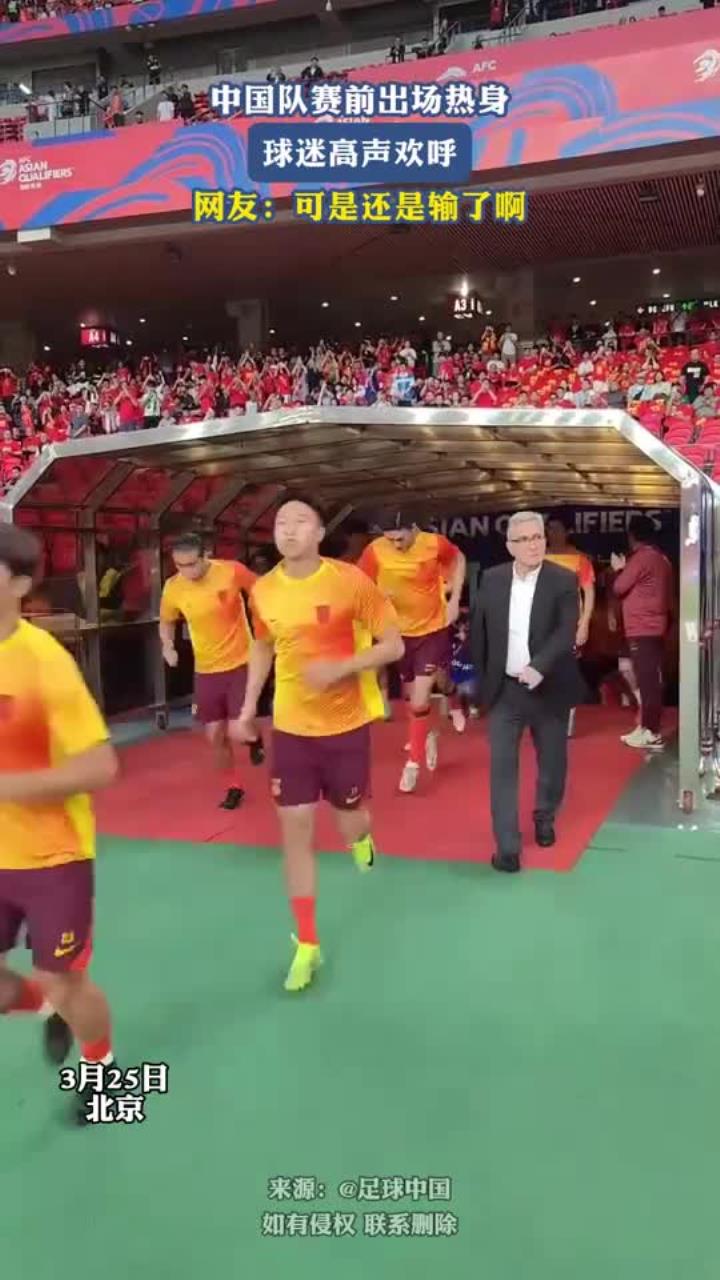 哈登迎来十五赛季出色发挥，中国队观众热烈欢呼！引发球迷热议的简单介绍-九游平台